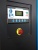 Винтовой компрессор Hansmann RS45A 8 IP54